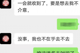 东台专业催债公司的市场需求和前景分析